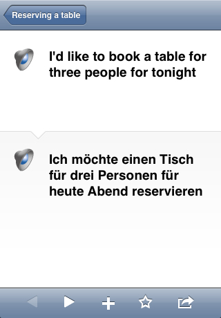 iPhone Screenshot 1